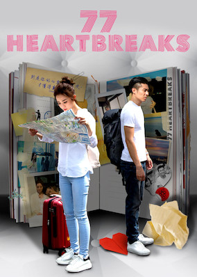77 Heartbreaks