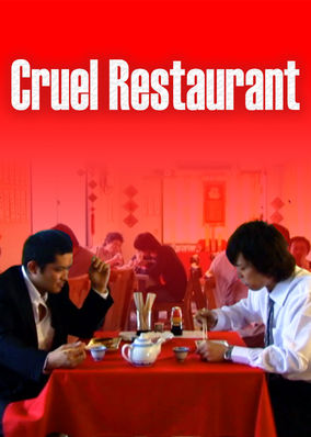 Cruel Restaurant