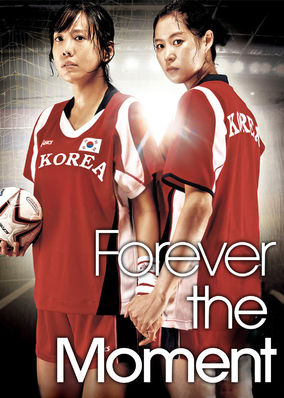 Forever the Moment