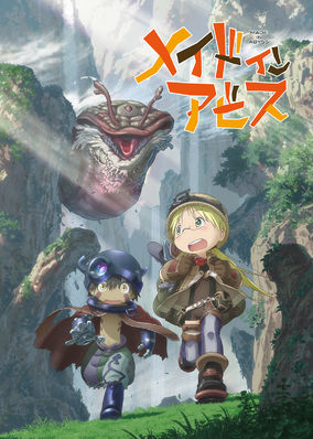 Made in Abyss