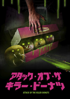 Attack of the Killer Donuts