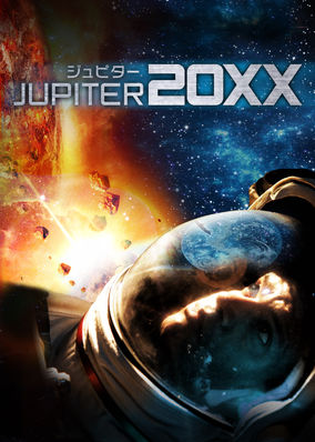 Astronaut: The Last Push