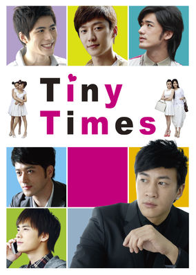 Tiny Times