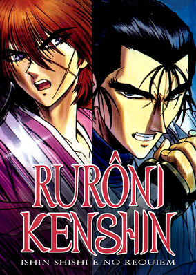 Rurôni Kenshin: Ishin shishi e no Requiem