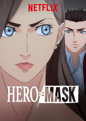 HERO MASK