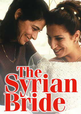 The Syrian Bride