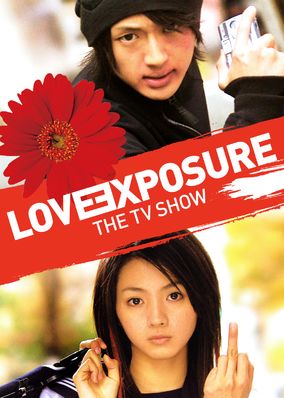 Love Exposure The TV-Show