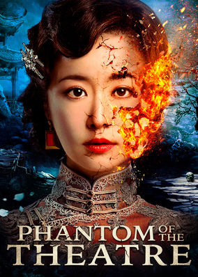 Phantom of the Theatre